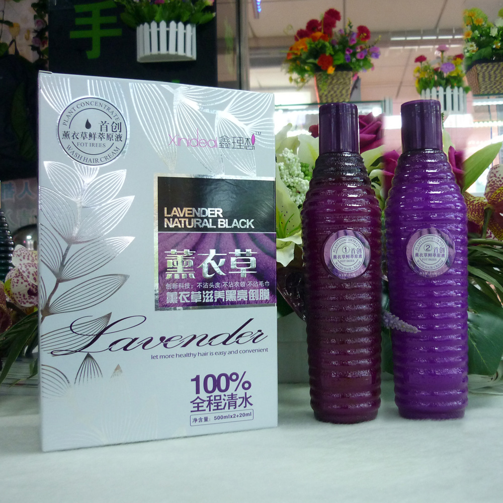 薰衣草膏體黑發膜染發劑OEM/ODM定制代加工