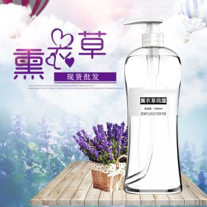 廣州博科國際生物科技有限公司