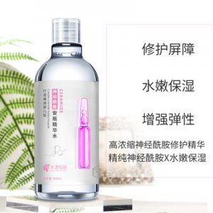 神經酰胺爽膚水可OEM/ODM代工