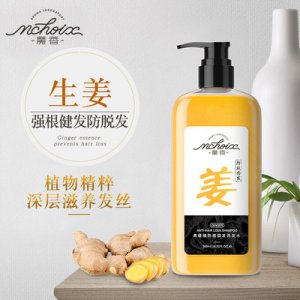 魔香高緹雅生姜去屑洗發水貼牌定制代加工