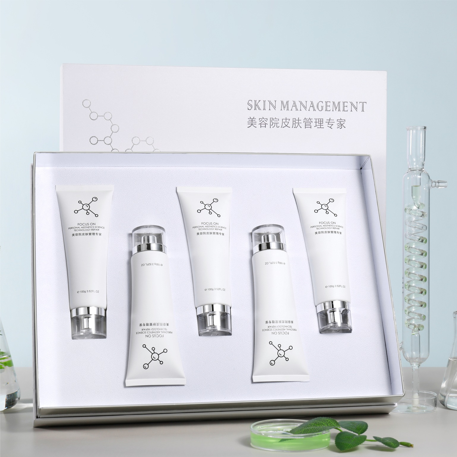 美容院頸部護理套裝提拉緊致補水OEM/ODM定制代加工