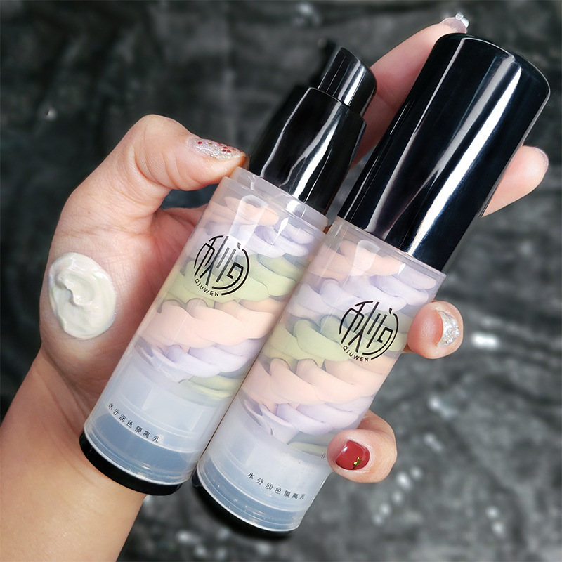 秋問 鳥屎隔離乳OEM代加工