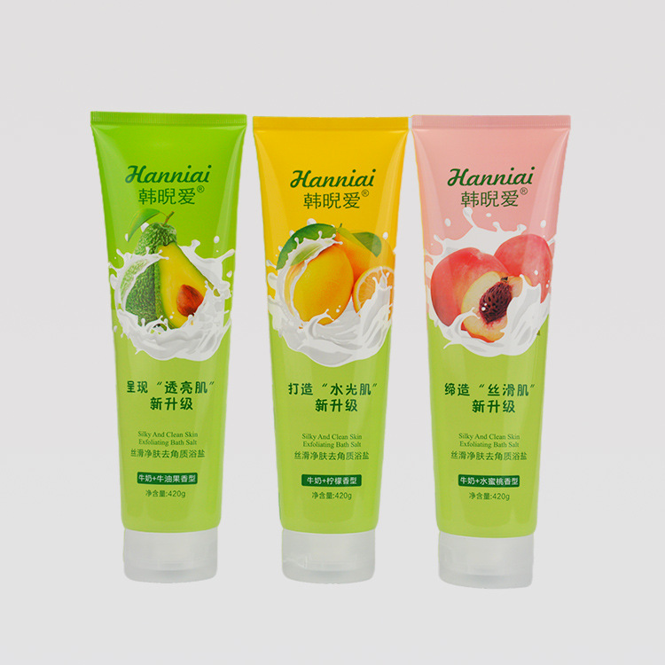 廣州市美璞爾化妝品有限公司