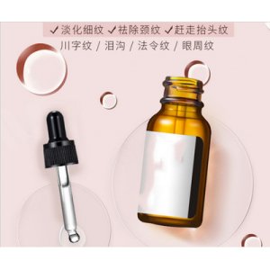 廣州亦銘生物科技有限公司