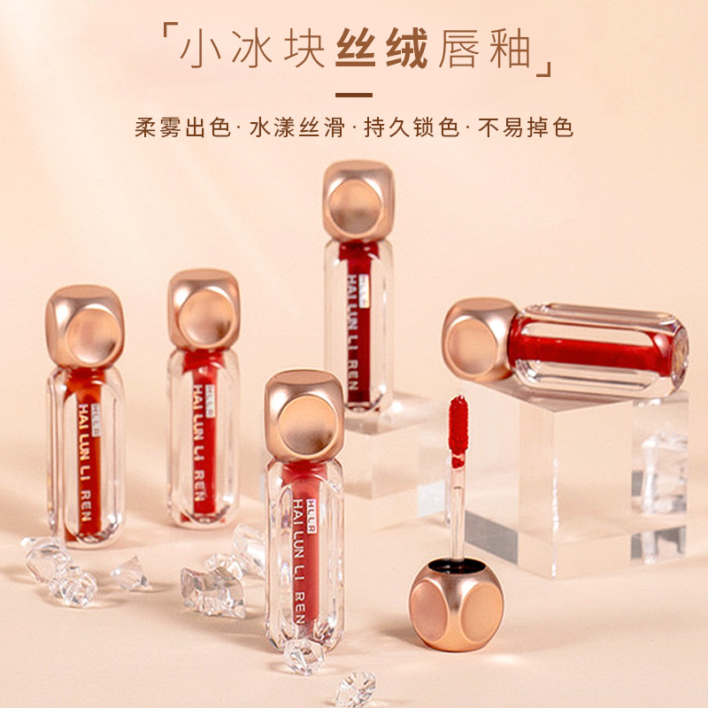 怡美蓮小冰塊絲絨唇釉O(shè)EM代加工