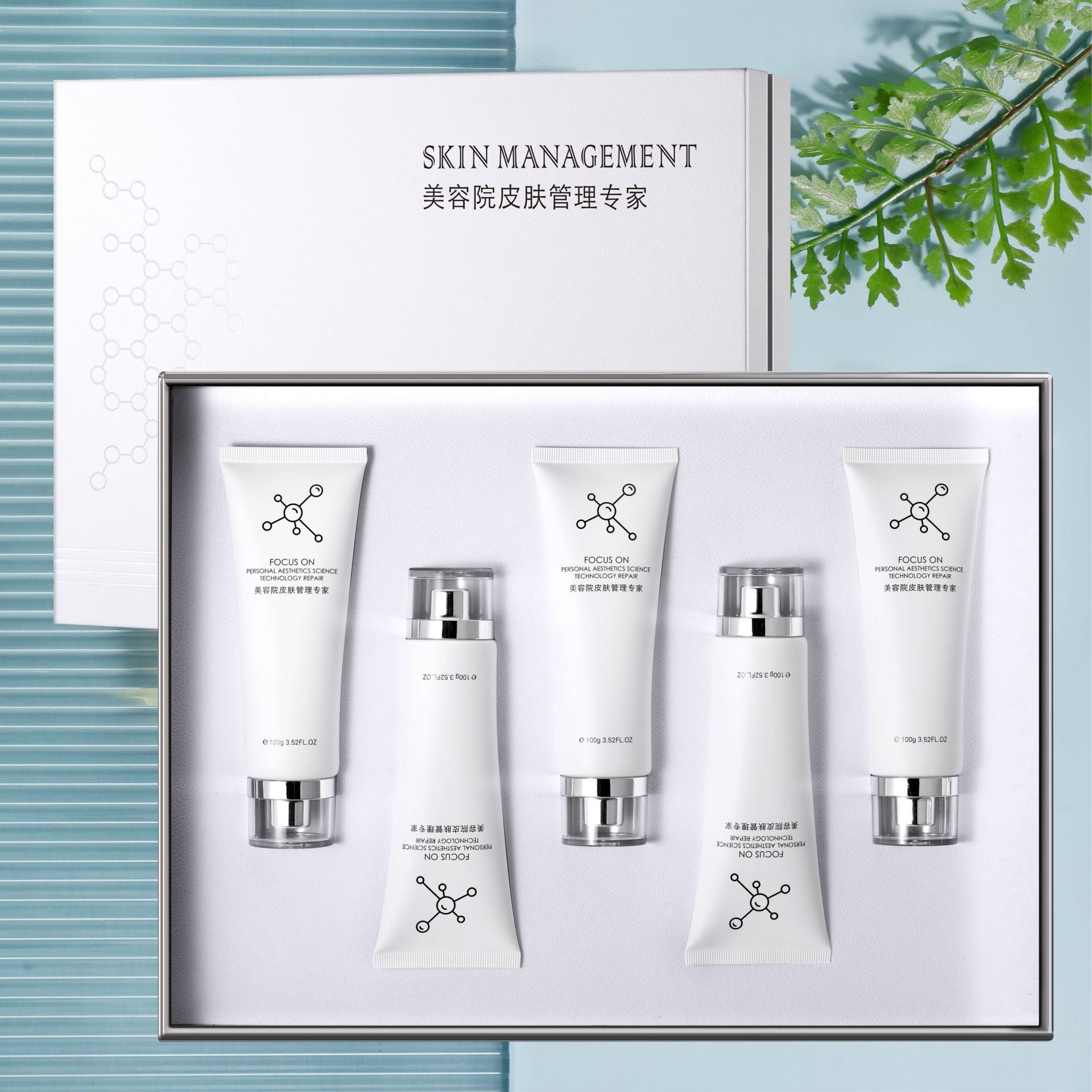 美容院手部護理套裝提拉緊致補水OEM/ODM定制代加工