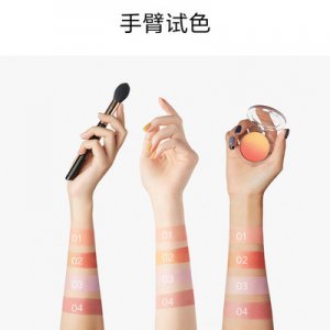 腮紅胭脂高光修容代加工貼牌OEM/ODM