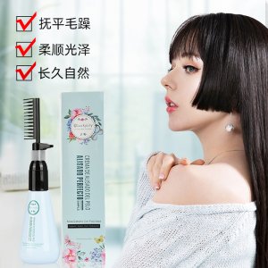 柔順軟化劑燙發(fā)水貼牌OEM/ODM