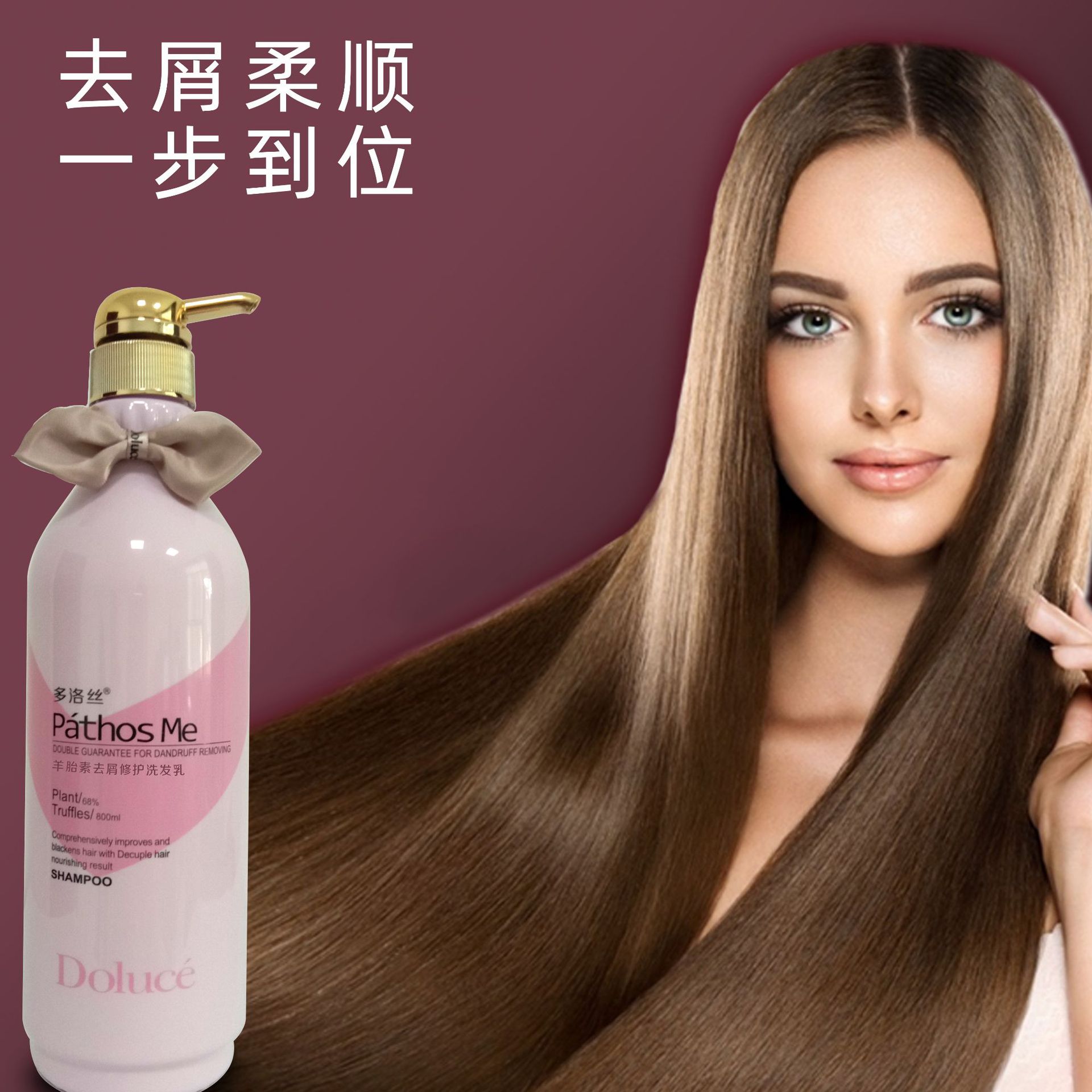 廣州桐雨生物科技有限公司