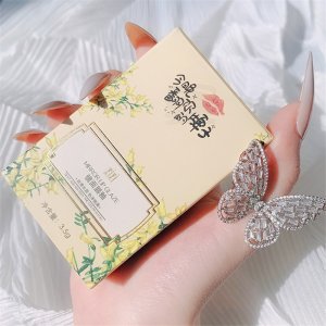 義烏市樂妝化妝品有限公司