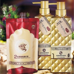 法之萊本草姜母精華