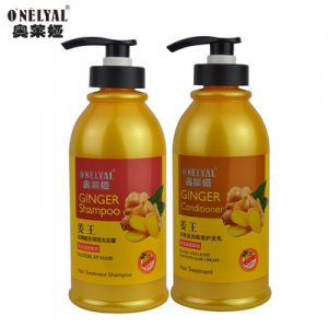 廣東芙妍化妝品有限公司