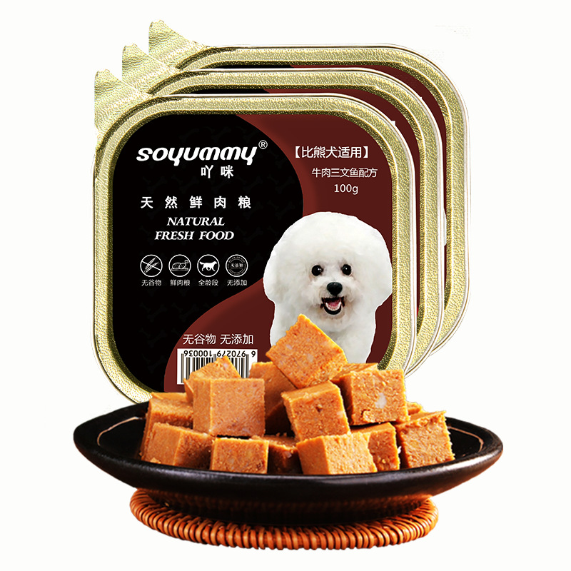 吖咪比熊寵物濕糧罐頭貼牌OEM/ODM