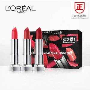 美寶蓮CS 迷你口紅