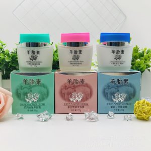 采媚羊胎素柔潤日夜保濕霜