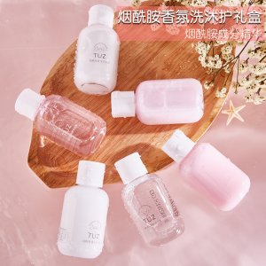 廣州御妝生物科技有限公司