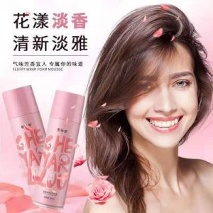 雪雅璐女士發(fā)膠