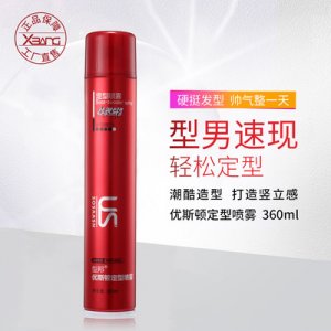 型邦優斯頓發膠