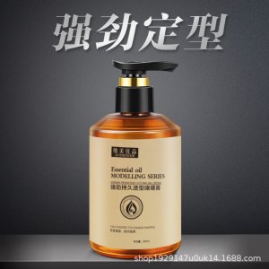 啫喱水頭發(fā)造型保濕