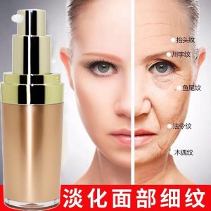 卓詩妍淡皺噴霧貼牌OEM/ODM