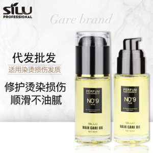 廣東跨洋科技有限公司