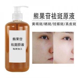 廣州華顏醫(yī)藥生物科技有限公司