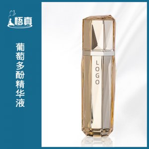 葡萄多酚干燥肌膚補水玻尿酸OEM代加工