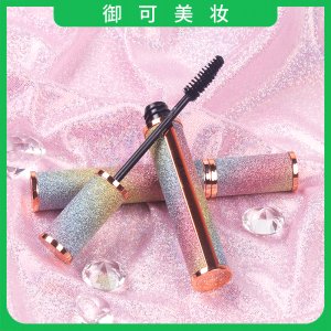 廣州市御可化妝品有限公司