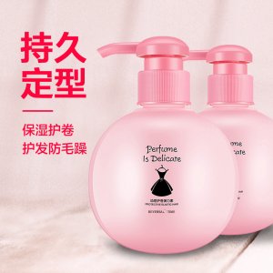 保濕蓬松護發素250gOEM代加工