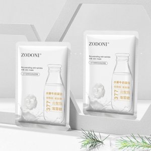 抗皺奶皮面膜5片裝可OEM/ODM代工