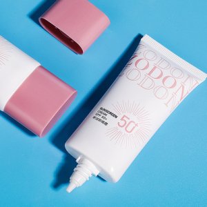 廣州蔻妝生物科技有限公司