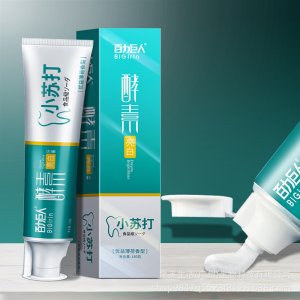 正品百力巨人酵素小蘇打牙膏