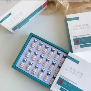 多肽凍干粉套盒OEM代加工