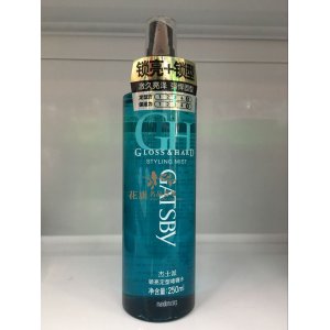 杰士派鎖亮定型嗜喱水