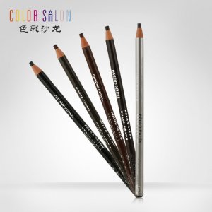 正品色彩沙龍防水拉線眉筆