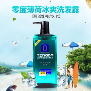 汀芭零度薄荷清涼洗發露