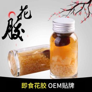 紅棗藜麥花膠可OEM/ODM代工