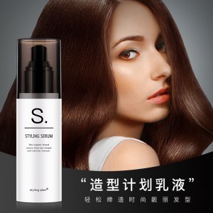 純植物濕潤(rùn)感護(hù)發(fā)