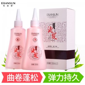 憶絲蕓燙發水冷燙藥水