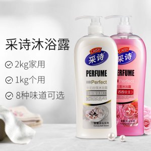 廣州市美之良品生物科技有限公司