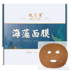 廣州綠洲眾鑫生物科技有限公司