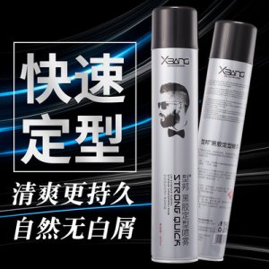 型邦德國黑膠發膠噴霧