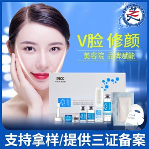 保濕水潤面膜液凍干粉貼牌OEM/ODM