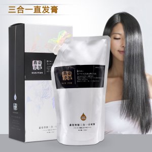 直發(fā)膏拉直藥水