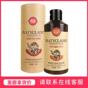 尊榮去屑止癢洗發水