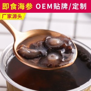 益同興（廈門）實業有限公司