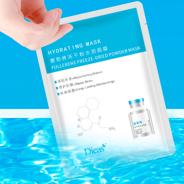 廣州桐雨生物科技有限公司