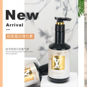 彈力素卷發(fā)保濕