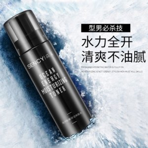 森溪男士海洋能量爽膚水