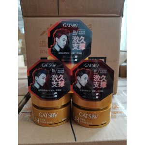 杰士派 造型發臘可OEM/ODM代工